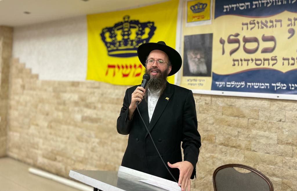 שליח הרבי שליט"א מלך המשיח לפיליפינים, הרב יוסי לוי